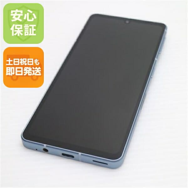 AQUOS sense7 SH-53C ブルー docomo 中古 スマホ SHARP【超美品】保証付き 赤ロム保証