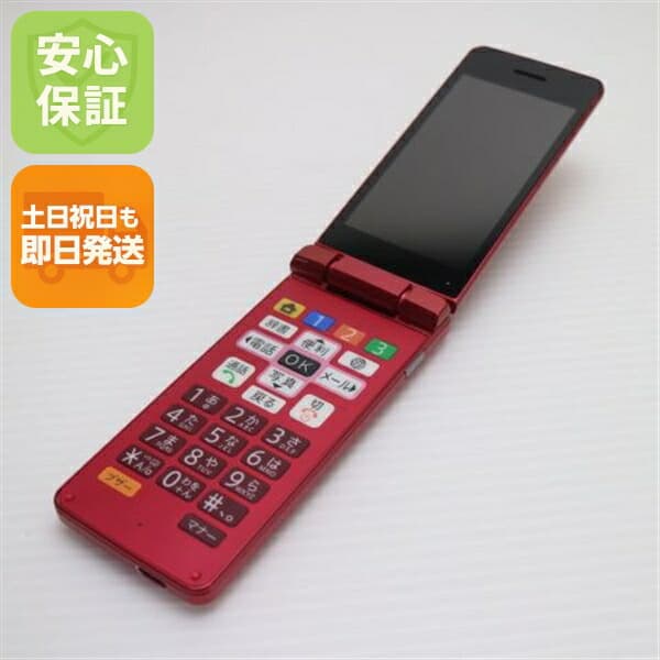 かんたん携帯11 A207SH ピンク SoftBank 中古 ガラケー SHARP【超美品】保証付き 赤ロム保証