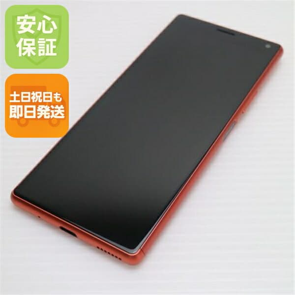 Xperia 8 オレンジ Y!mobile 中古 スマホ 白ロム【超美品】保証付き 赤ロム保証