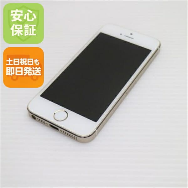 iPhone 5S の中古スマホ一覧