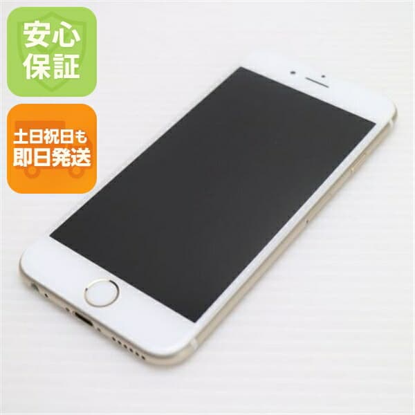 iPhone 6 の中古スマホ一覧