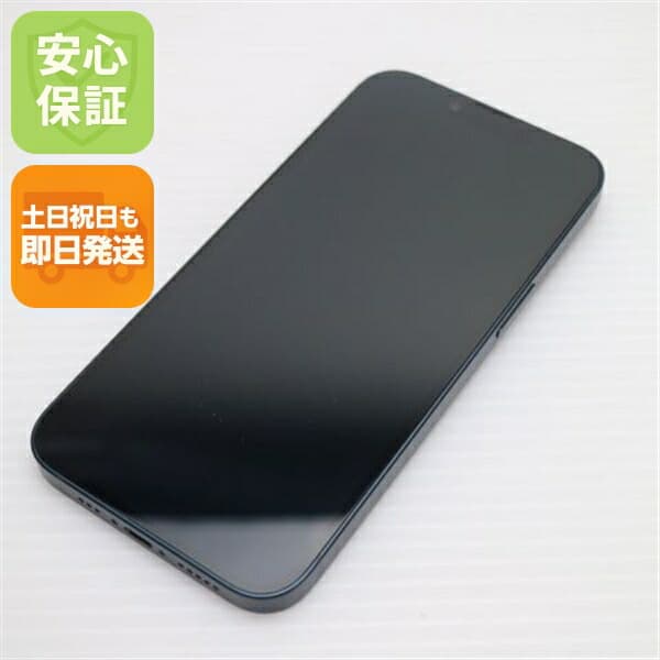 iPhone 14 128GB ミッドナイト SIMフリー 中古 スマホ【超美品】保証付き 赤ロム保証