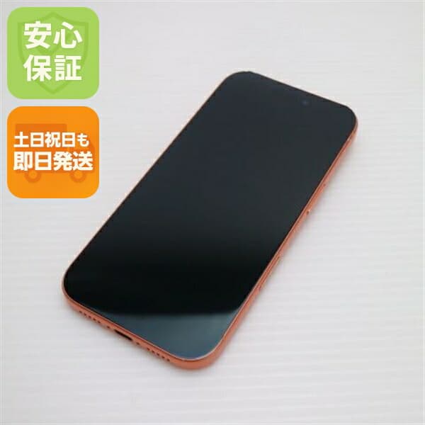 iPhone 17 Pro 256GB コズミックオレンジ SIMフリー 中古 スマホ Apple【美品】保証付き 赤ロム保証