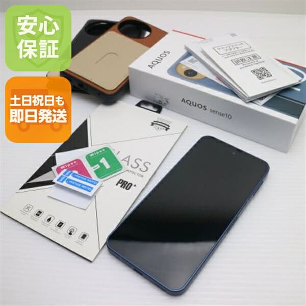 AQUOS sense10 256GB デニムネイビー SIMフリー 中古 スマホ SHARP【新品同様】保証付き 赤ロム保証