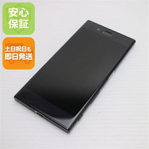 Xperia XZ 601SO ミネラルブラック SoftBank 中古 判定○ スマホ SONY 白ロム【美品】保証付き 赤ロム保証