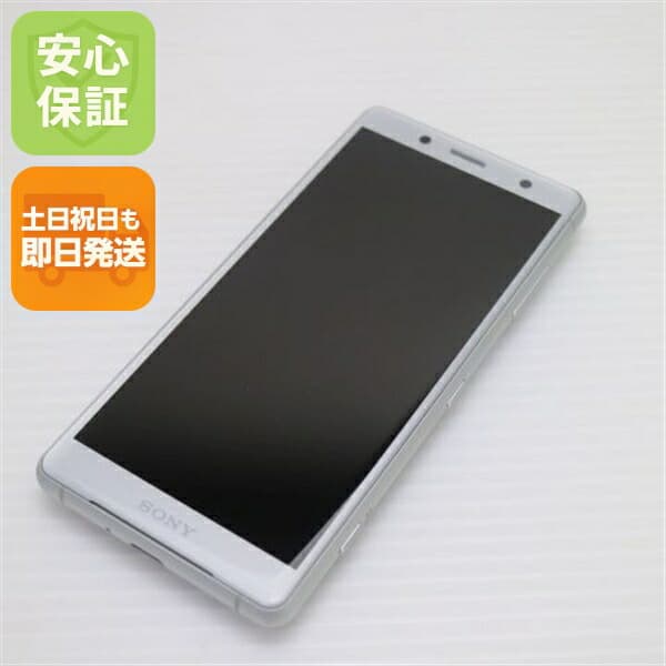 Xperia XZ2 Compact SO-05K ホワイト docomo 中古 スマホ スマホ 白ロム SONY【超美品】保証付き 赤ロム保証