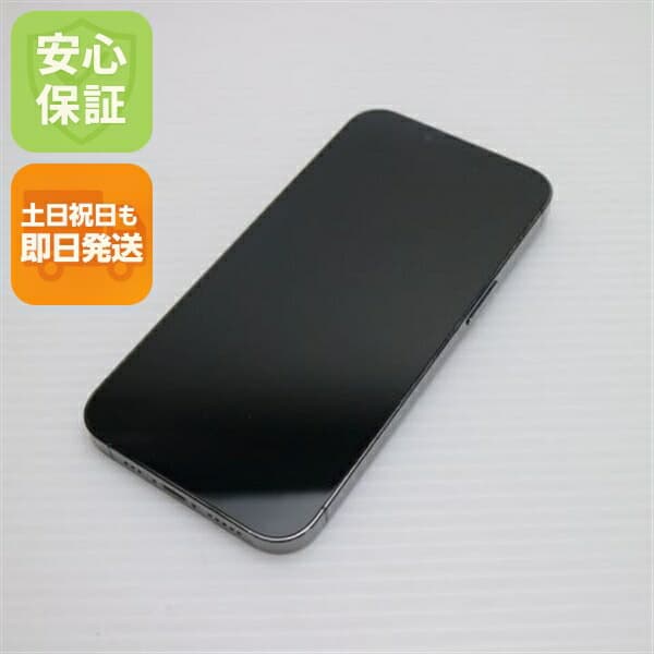 iPhone 13 Pro 128GB グラファイト SIMフリー 中古 白ロム【美品】保証付き 赤ロム保証