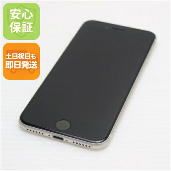 iPhone SE3 第3世代 64GB スターライト SIMフリー 中古 スマホ 白ロム【美品】保証付き 赤ロム保証