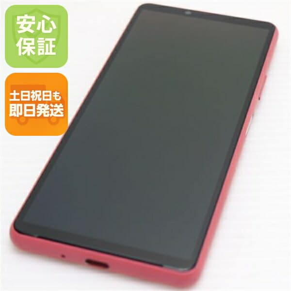 Xperia 10 III の中古スマホ一覧