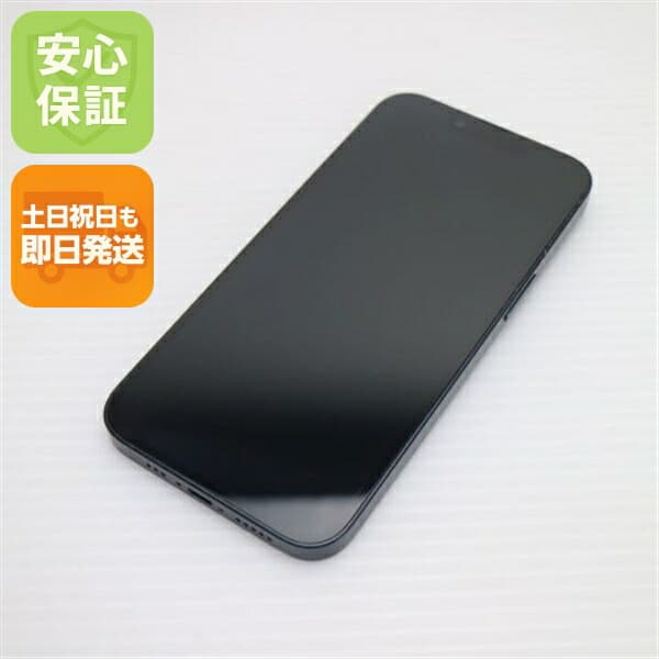 iPhone 14 128GB ミッドナイト SIMフリー 中古 スマホ【超美品】保証付き 赤ロム保証