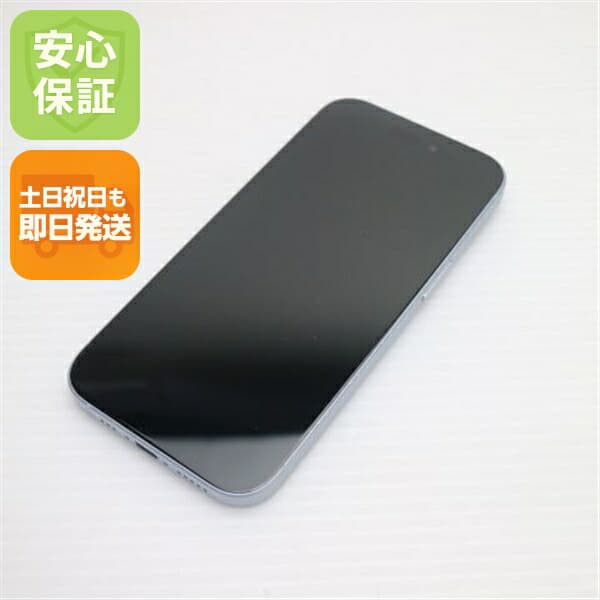 iPhone 15 128GB ブルー SIMフリー 中古 スマホ Apple【超美品】保証付き 赤ロム保証