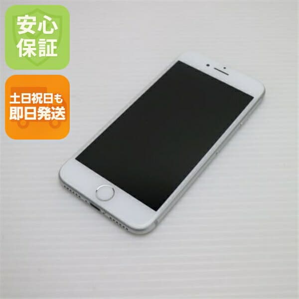 iPhone 7 32GB シルバー SIMフリー 中古 スマホ apple 白ロム【美品】保証付き 赤ロム保証