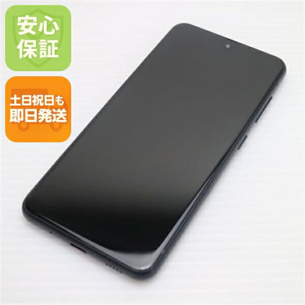 Galaxy A22 5G SC-56B ブラック docomo 中古 スマホ 白ロム【美品】保証付き 赤ロム保証
