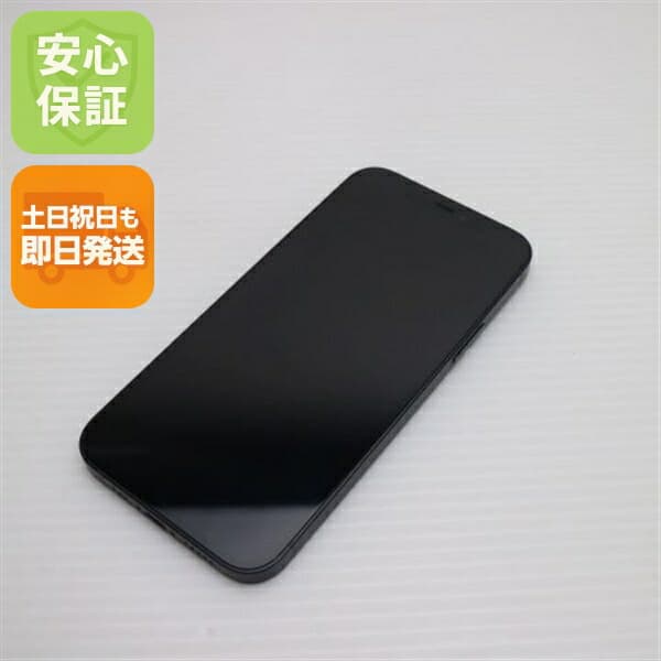 iPhone 12 64GB ブラック SIMフリー 中古 スマホ 白ロム Apple【新品同様】保証付き 赤ロム保証