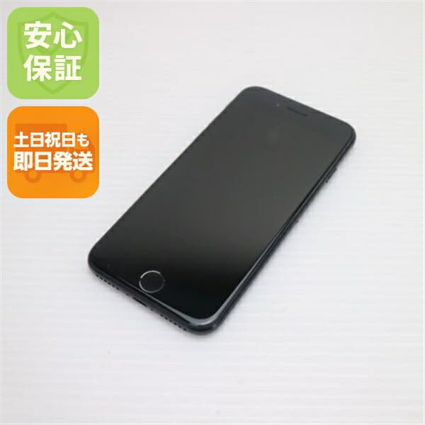 iPhone SE 第2世代 64GB ブラック SIMフリー 中古 スマホ 白ロム【超美品】保証付き 赤ロム保証