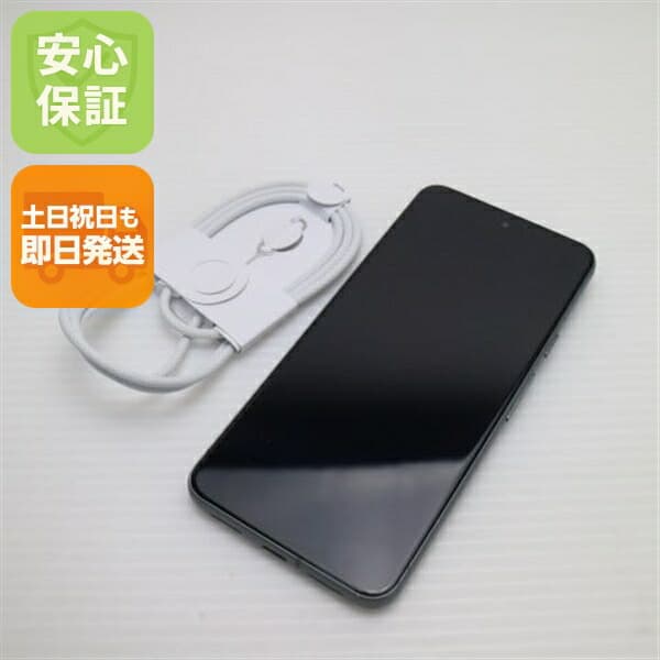 Pixel 8 128GB ヘーゼル SIMフリー 中古 Google スマホ Google【美品】保証付き 赤ロム保証