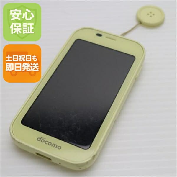 SH-03M イエロー docomo 中古 白ロム【良品中古】保証付き 赤ロム保証
