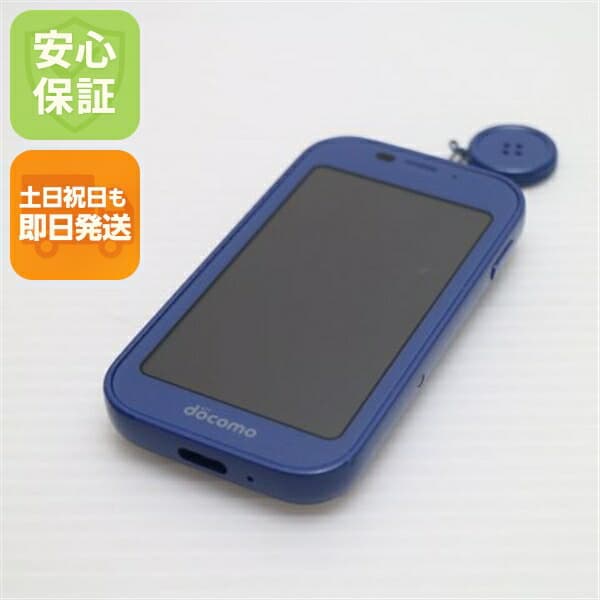 SH-03M ブルー docomo 中古 白ロム【美品】保証付き 赤ロム保証