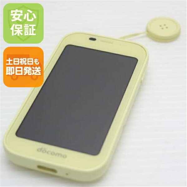 SH-03M イエロー docomo 中古 白ロム【美品】保証付き 赤ロム保証