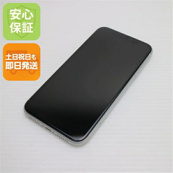 iPhone XR 64GB ホワイト SIMフリー 中古 白ロム Apple【新品同様】保証付き 赤ロム保証