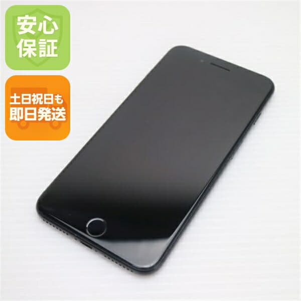 iPhone 7 Plus の中古スマホ一覧