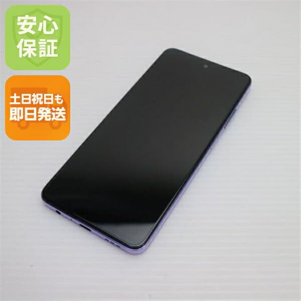 OPPO A3 5G パープル SIMフリー 中古 スマホ OPPO【新品同様】保証付き 赤ロム保証