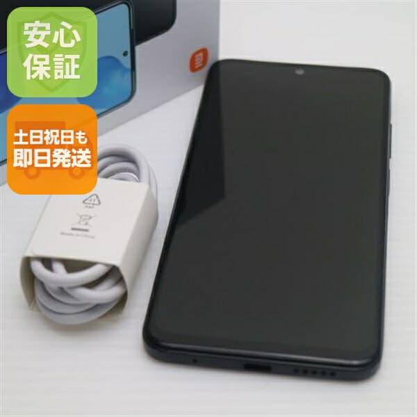 Redmi Note 11 グラファイトグレー SIMフリー 中古 スマホ 白ロム【新品同様】保証付き 赤ロム保証